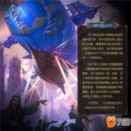 历史有多吊诡？刘福通、 张士诚拼命摧垮元朝，摘桃子的却是朱元璋