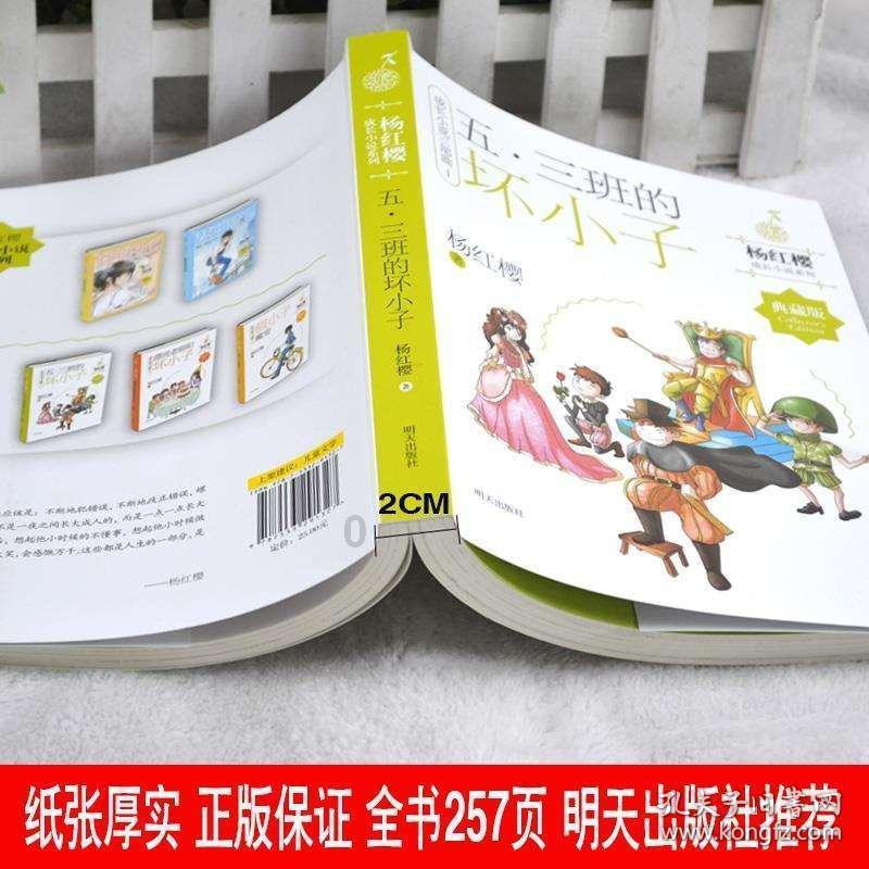 机科股份：公司移动机器人相关产品的核心零部件已基本实现国产化