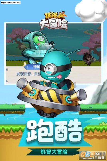 男人呵啥是什么意思怎么回答他男人？