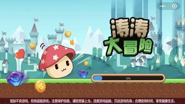 西成高铁有“静音车厢”啦！如何购买看这里