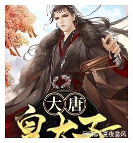 办公室助理