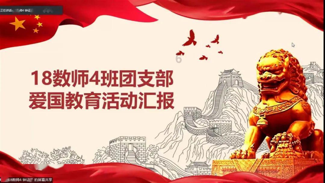 华为官方旗舰店手环7怎么没有了？游戏画面