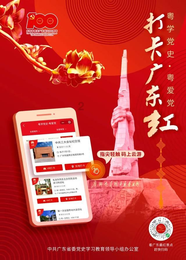 独眼萌怪的爱情